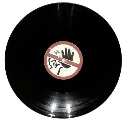 Two Set OverexcitedMy Kingdom d-lay Remix LP (108) PLK17145 - 2