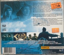 U-571 VCD Film VCD4696 - 2