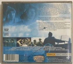 U - 571 VCD Film VCD6644 - 2