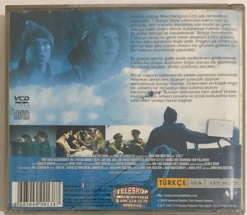 U - 571 VCD Film VCD6644 - 2