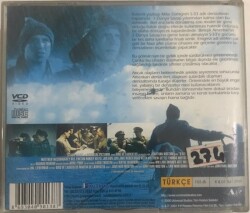U -571 VCD Film VCD6918 - 2
