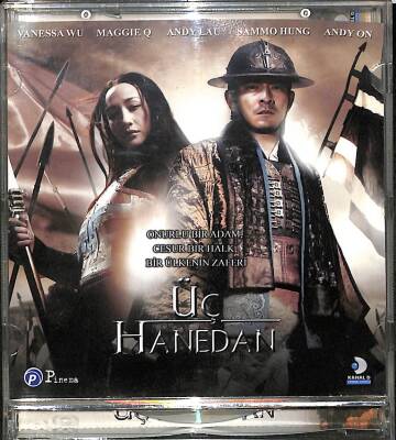 Üç Hanedan (Vanessa Wu) VCD Film (106.5) VCD20387 - 1