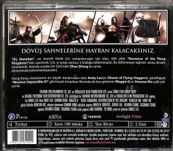 Üç Hanedan VCD Film (108) VCD21974 - 4