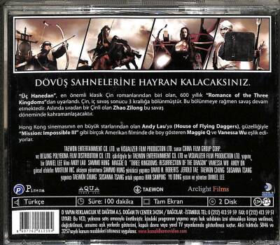 Üç Hanedan VCD Film (108) VCD21974 - 4