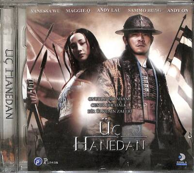 Üç Hanedan VCD Film (108) VCD21974 - 1