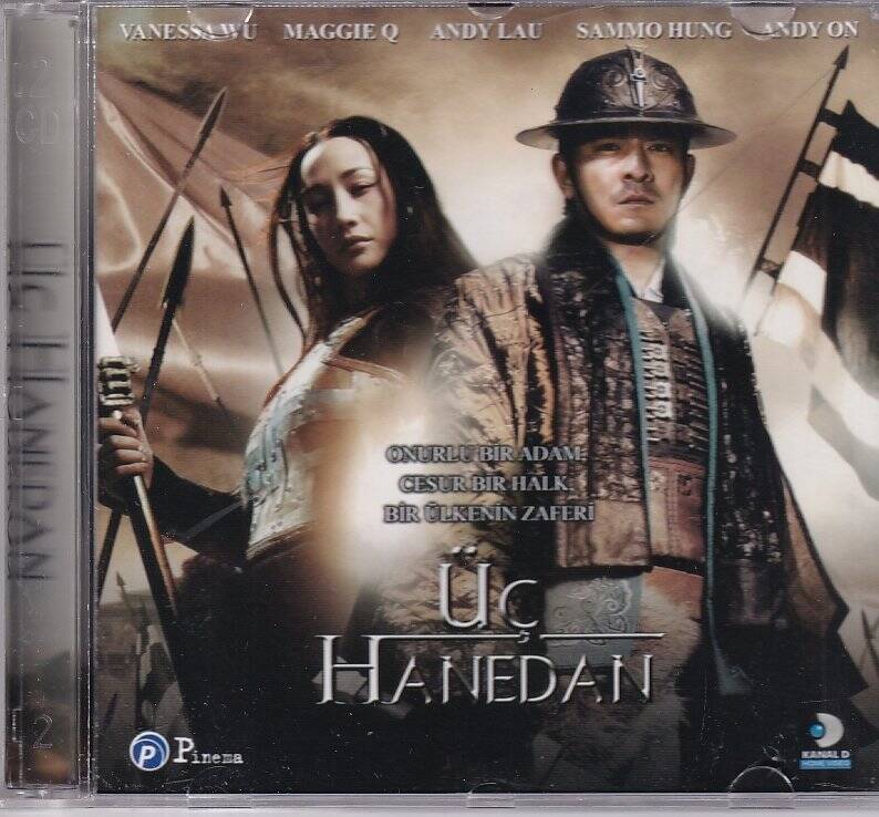 Üç Hanedan VCD Film VCD9095 - 1