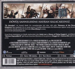 Üç Hanedan VCD Film VCD9095 - 2