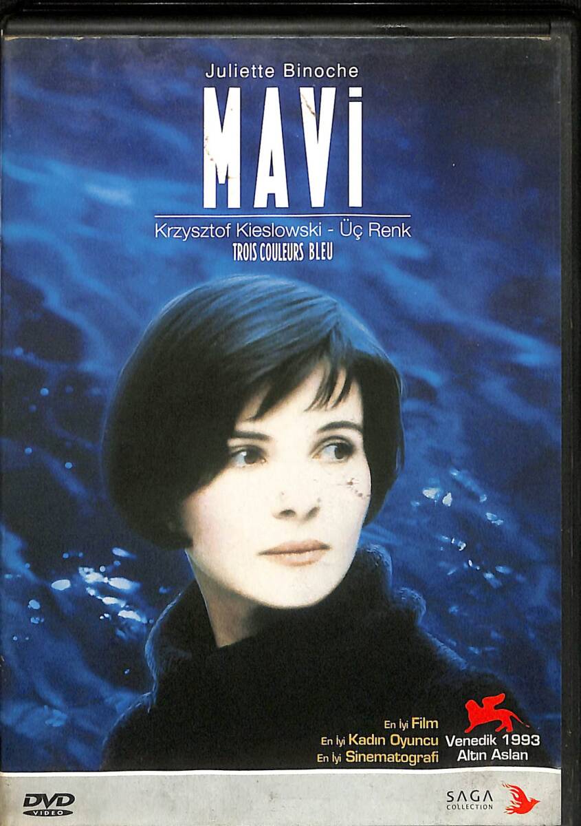 Üç Renk Mavi DVD Film (İkinci El) DVD2568 - 1