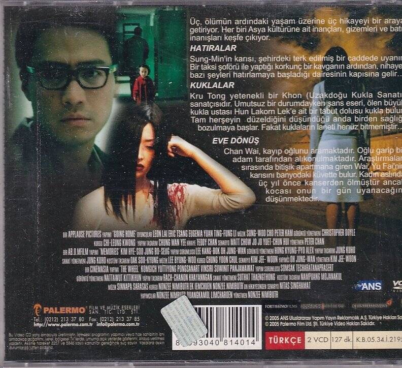 Üç Three VCD Film VCD7300 - 2