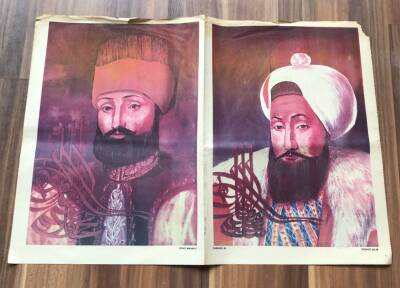 Üçüncü Selim - İkinci Mahmut Büyük Boy Poster GZ119346 - 1