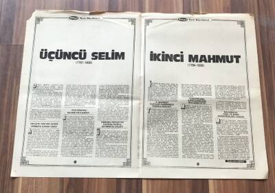 Üçüncü Selim - İkinci Mahmut Büyük Boy Poster GZ119346 - 2
