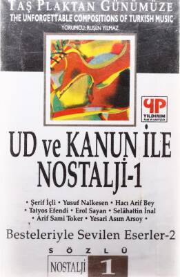 Ud ve Kanun İle Nostalji - 1 Kaset KST6559 - 3