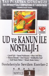 Ud ve Kanun İle Nostalji - 1 Kaset KST6559 - 1