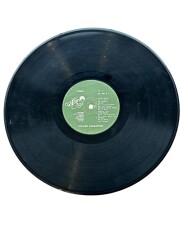 Gülcan Karaböcek - Funda Gülüm LP Plak (10/7.5) PLK25455 - Gökçekoleksiyon