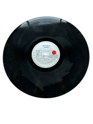 Udo Jürgens ‎– Hautnah LP Plak (10/7) PLK25454 - 2