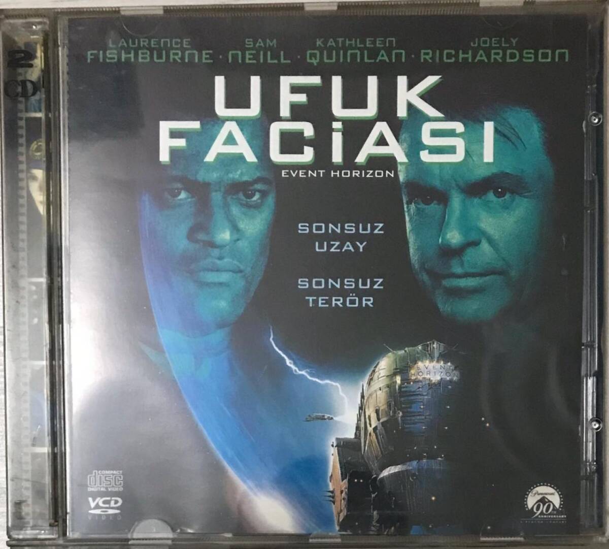 Ufuk Faciası VCD Film VCD5535 - 1