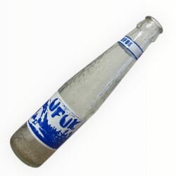 UFUK (Ordu ) Gazoz Şişesi 200ml Tel 1800 #CMK1265 - Gökçekoleksiyon