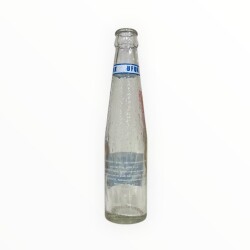 UFUK (Ordu ) Gazoz Şişesi 200ml #CMK1295 - 3
