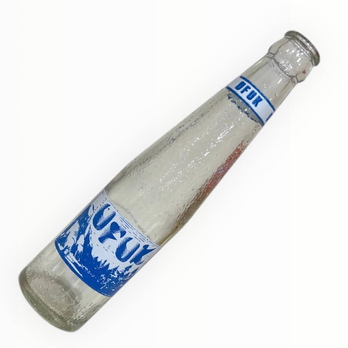 UFUK (Ordu ) Gazoz Şişesi 200ml #CMK1295 - 1