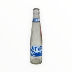 UFUK (Ordu ) Gazoz Şişesi 200ml #CMK1295 - 2
