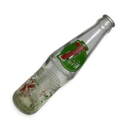 YEDİGÜN Gazoz Şişesi 25cl #CMK1379 - 1