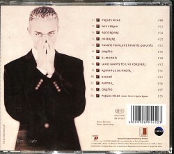 Ugo Farell - Preces Meae CD (İkinci El) CD4087 - 2