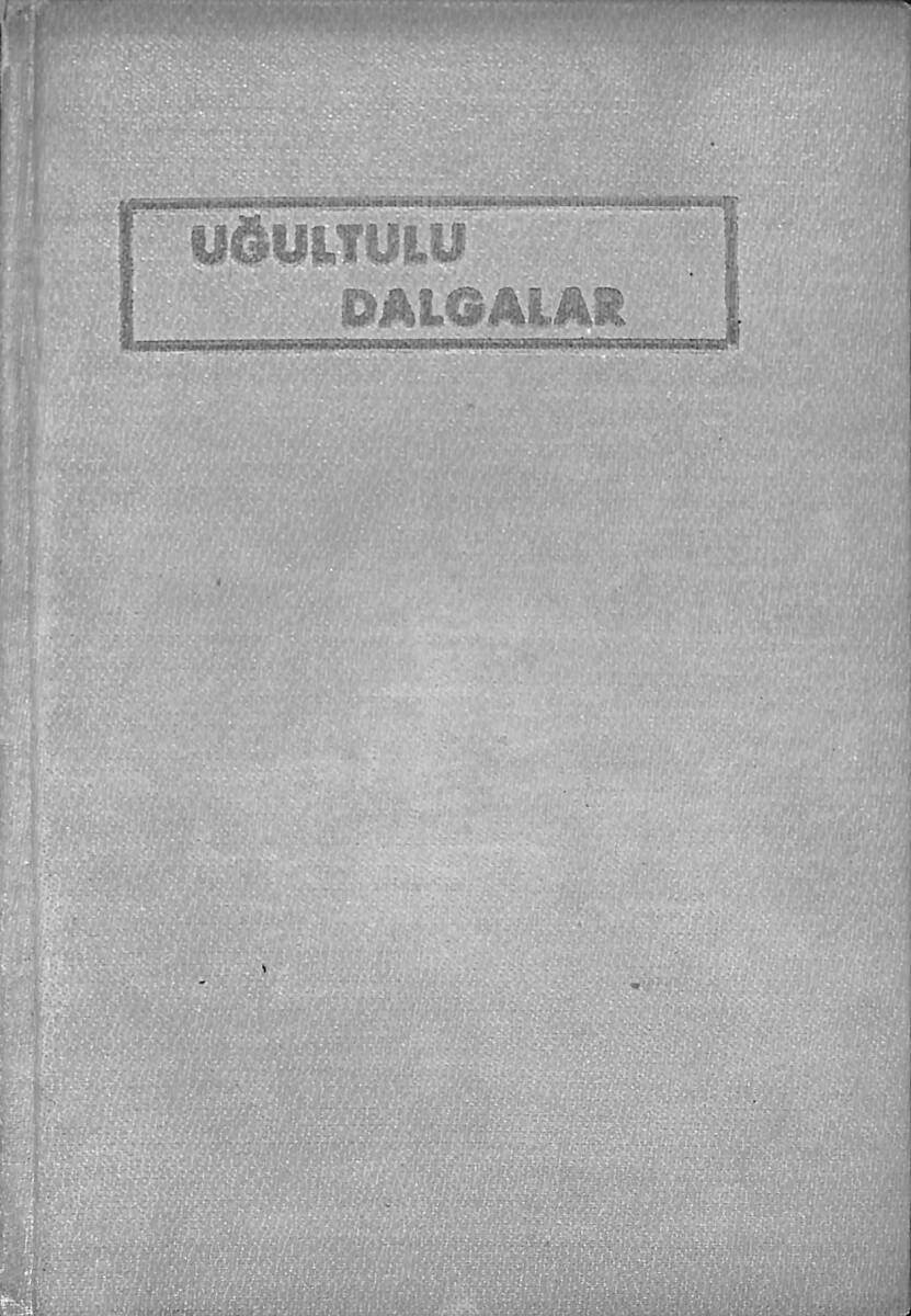 Uğultulu Dalgalar NDR92508 - 1