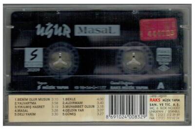 Uğur - Masal Kaset (İkinci El) KST422 - 4