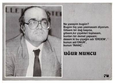Uğur Mumcu Kartpostal KRT8014 - 1