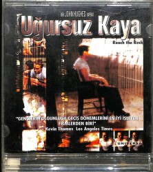 Uğursuz Kaya VCD Film VCD17941 - 1