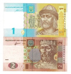 Ukrayna 1/2 Grivna ÇİL Set YKP8310 - 2