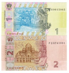 Ukrayna 1/2 Grivna ÇİL Set YKP8310 - 3