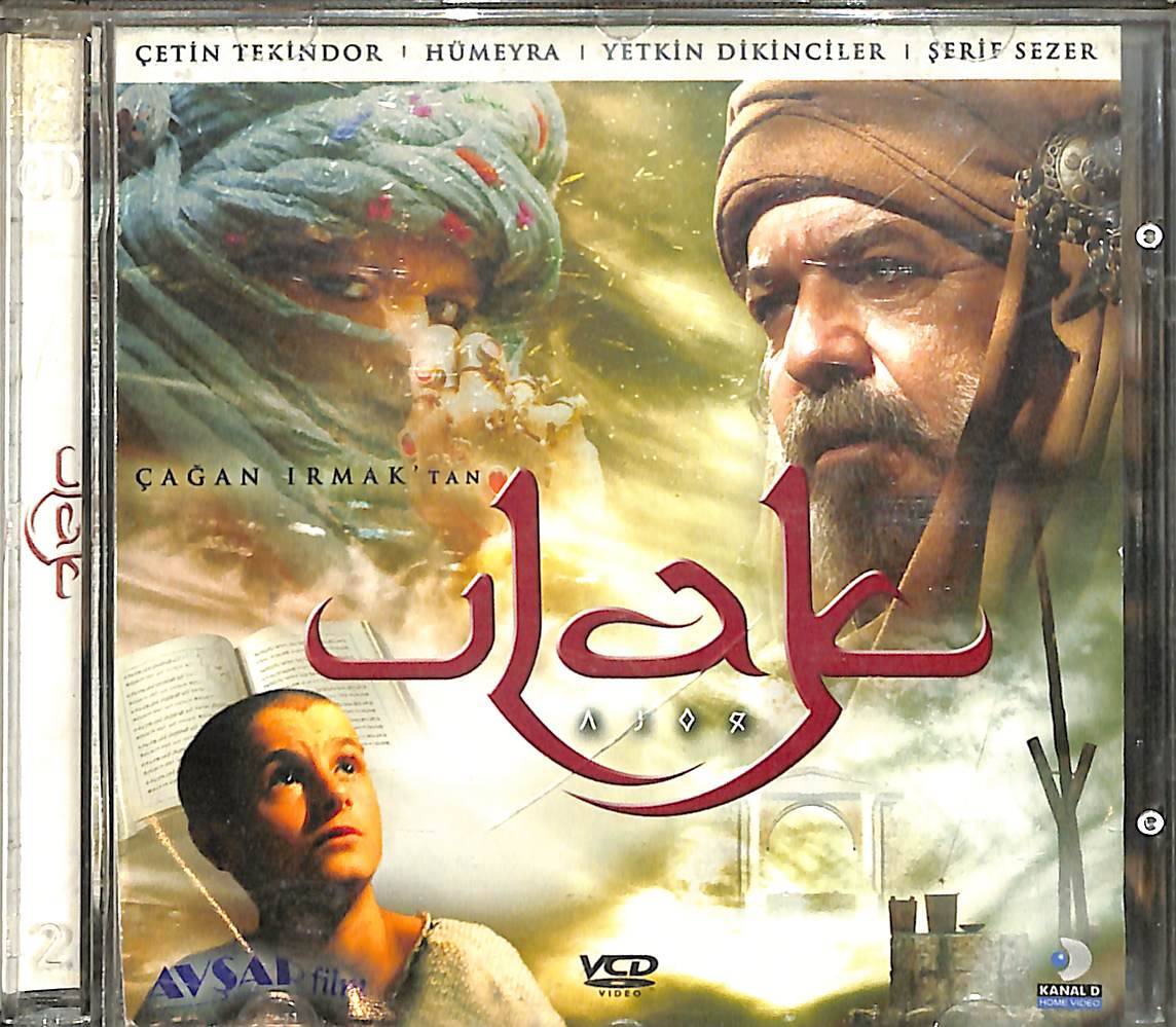 Ulak VCD Film (İkinci El) VCD27002 - 1