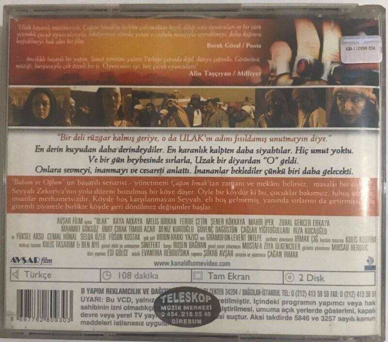 Ulak VCD Film VCD8043 - 2