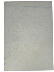 Ülkü Ocakları Bayrağı Tanrı Türkü Korusun 15x10cm Kartpostal KRT23584 - 2