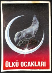 Ülkü Ocakları Kartpostal (Büyük Boy) KRT22901 - Gökçekoleksiyon