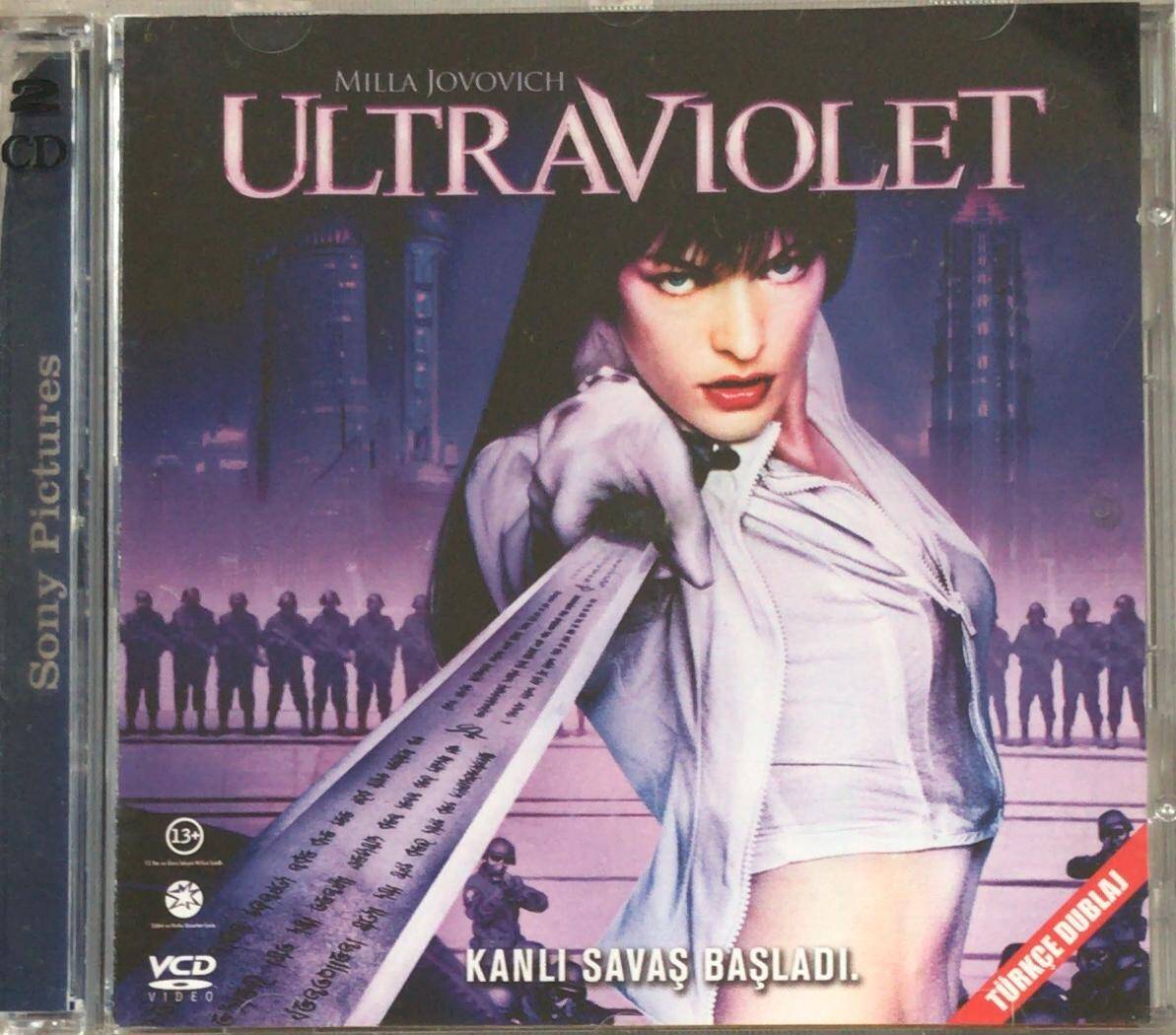 Ultraviolet VCD Film VCD7631 - 1