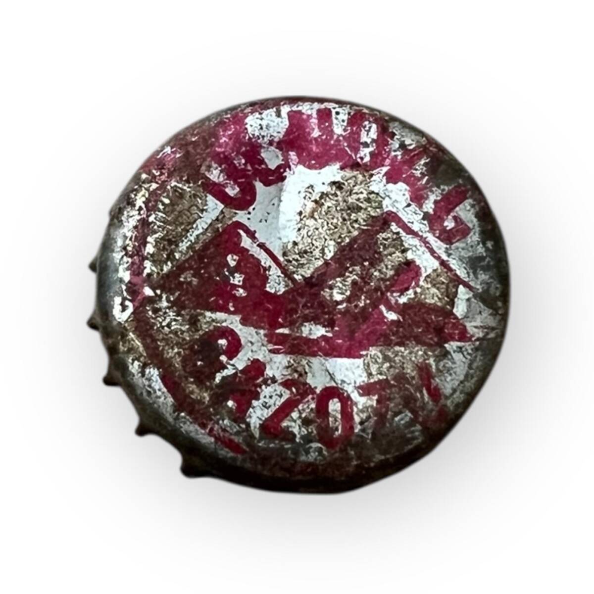 Uludağ Gazoz Kapağı CMK8-1678 - 1