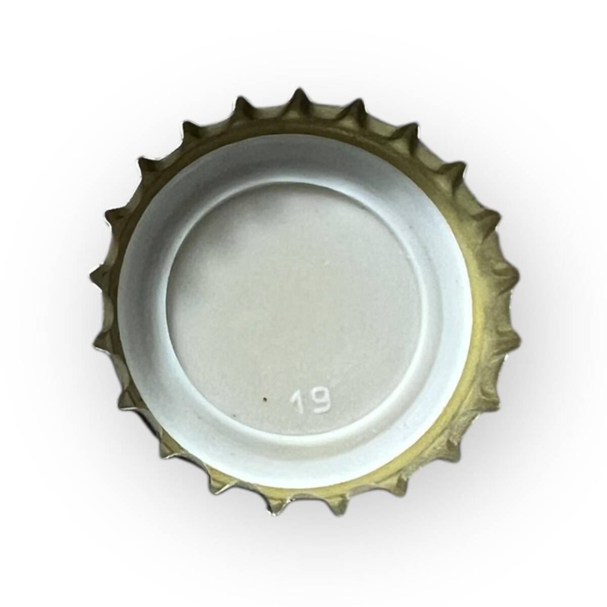 Uludağ Sıfır Tonik Gazoz Kapağı CMK8-1681 - 2