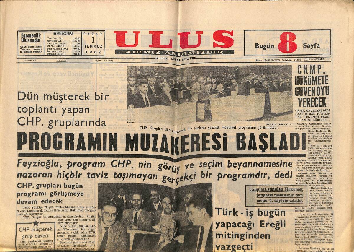 Ulus Gazetesi 1 Temmuz 1962 - Ege'de Çocuk Felci Görüldü - Hayvanat Bahçesi Zenginleştiriliyor GZ148656 - 1