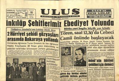 Ulus Gazetesi 10 Haziran 1960 - İnkılap Şehitlerimiz Ebediyet Yolunda - S. Anderiman Ve Eşi Niçin İntihar Etti GZ93409 - 1