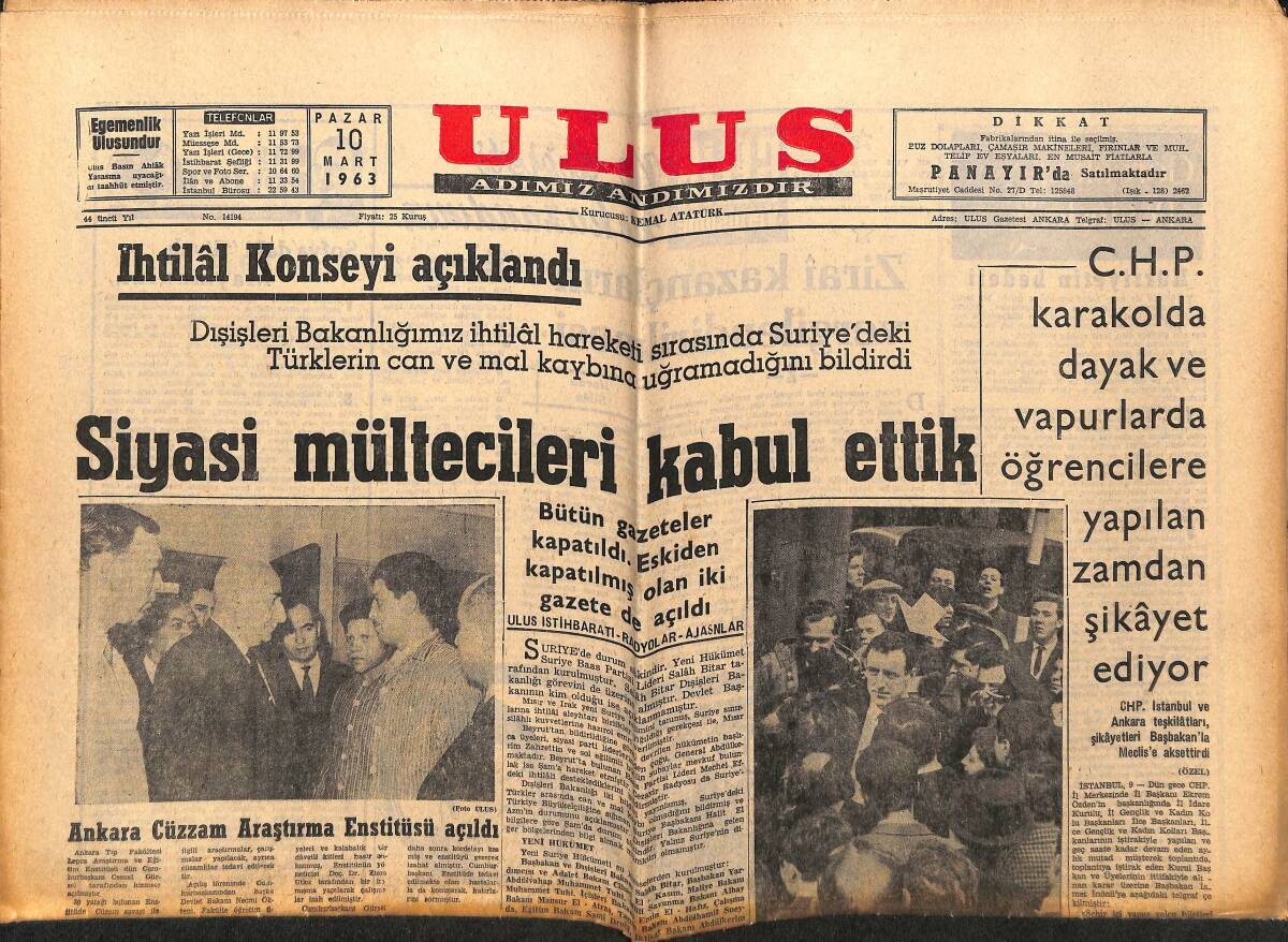 Ulus Gazetesi 10 Mart 1963 - Ankara Cüzzam Araştırma Enstitüsü Açıldı - Hacı Bektaş Veli'nin Türbesi Yapılıyor GZ151481 - 1