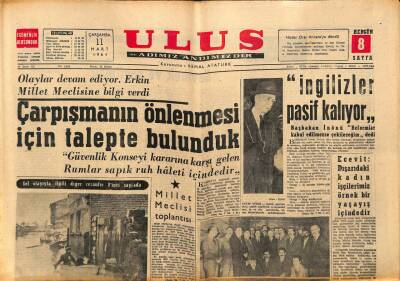 Ulus Gazetesi 11 Mart 1964 - Bakanlarla Özel Sektör Temsilcileri Toplandı GZ90339 - 1