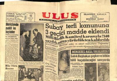 Ulus Gazetesi 12 Haziran 1960 - İşçi Sendikası Başkanları Basın Toplantısı Yaptılar GZ92470 - 1