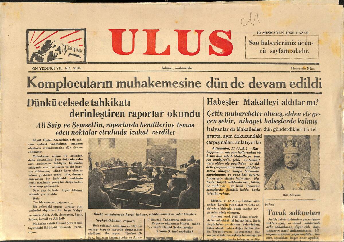 Ulus Gazetesi 12 Ocak 1936 - Komplocuların Muhakemesine Dün de Devam Edildi GZ147648 - 1