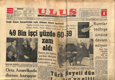 Ulus Gazetesi 12 Ocak 1964 - Ereğli Kömür İşletmelerinde Toplu Sözleşme Törenle İmzalandı GZ90392 - 1