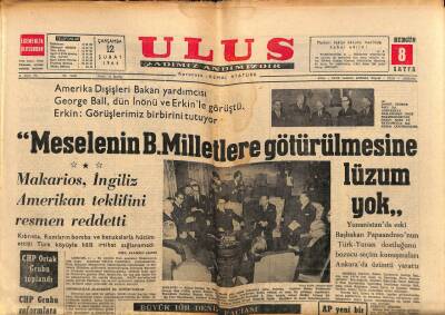 Ulus Gazetesi 12 Şubat 1964 - Kabine Gürselin Başkanlığında Bugün Toplanacak GZ90375 - 1