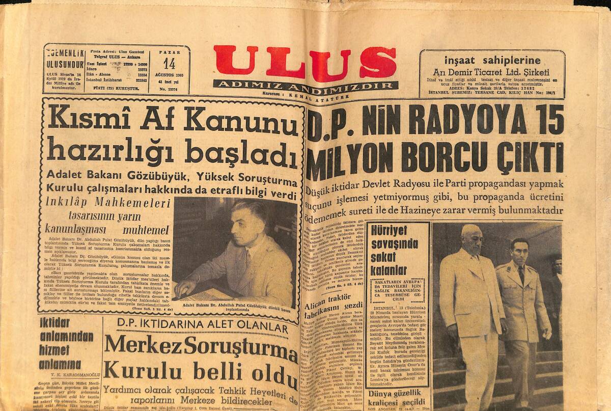 Ulus Gazetesi 14 Ağustos 1960 - Kıbrıs'ta Cumhuriyet İlânı Programı Belli Oldu - Feza Kimsenin Değil GZ160909 - 1
