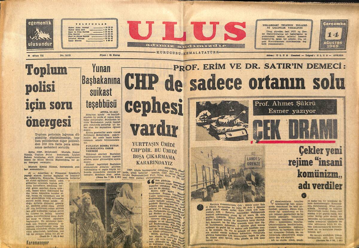 Ulus Gazetesi 14 Ağustos 1968 - Murat Öner'in Bir Yayınla İlgili Açıklaması - CHP'de Sadece Ortanın Solu Cephesi Vardır GZ150674 - 1
