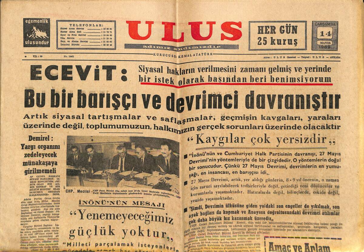 Ulus Gazetesi 14 Mayıs 1969 - Türkiye Liginin Yeni Lideri Galatasaray - İnönü: Yenemeyeceğimiz Güçlük Yoktur GZ150633 - 1